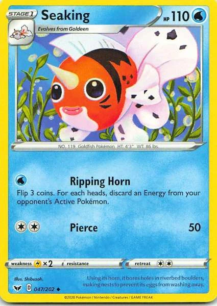 Seaking - Sword & Shield #047/202