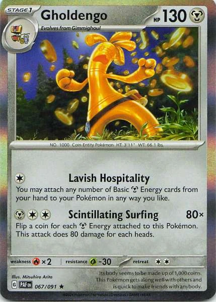 Gholdengo - Pokémon Paldean Fates #067/091