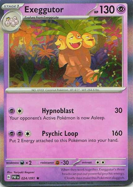 Exeggutor - Paldean Fates #024/091