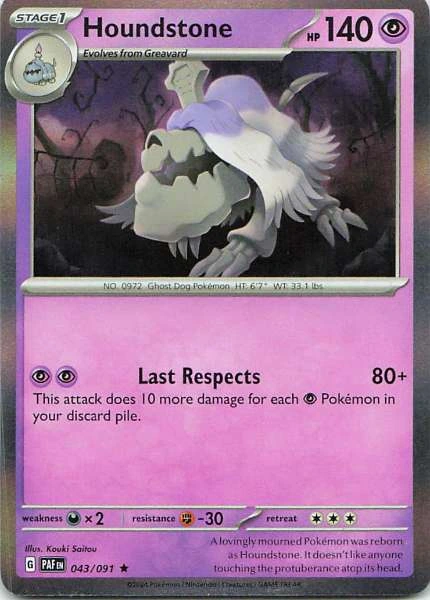 Houndstone - Paldean Fates #043/091