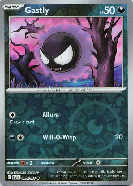 Gastly - Pokémon Paldean Fates #055/091