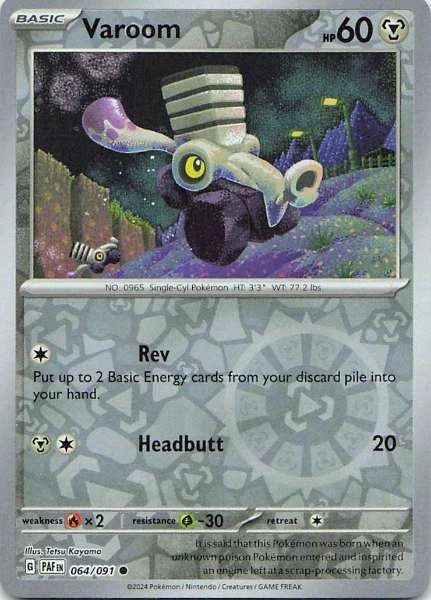 Varoom - Paldean Fates #064/091