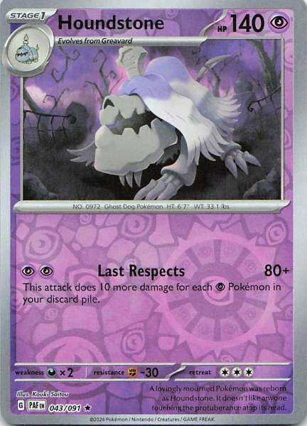 Houndstone - Pokémon Paldean Fates #043/091
