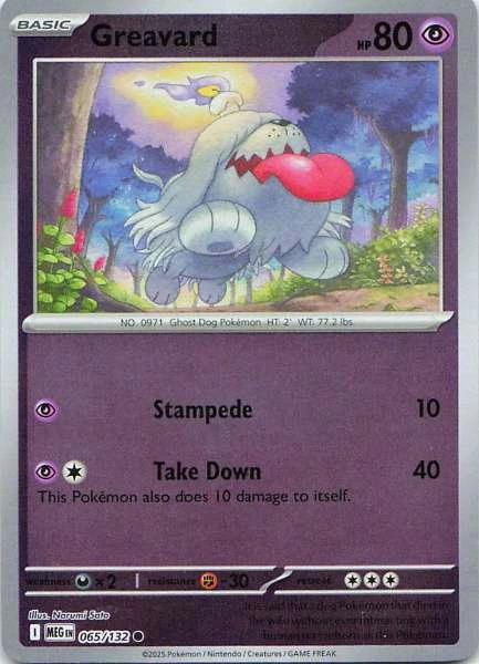 Greavard - MEG #065/132