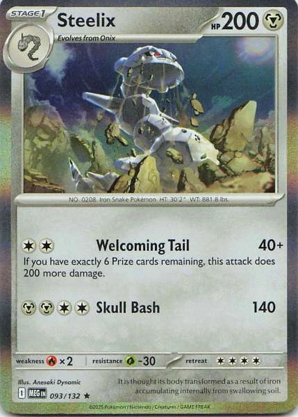 Steelix - MEG #093/132