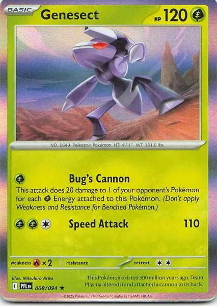 Genesect - Plasma Blast #008/094