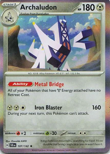 Archaludon - Stellar Crown #107/142