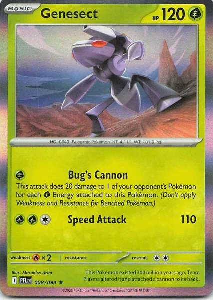 Genesect - Plasma Blast #008/094