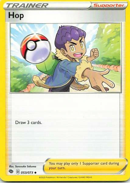 Hop - Pokémon Champion's Path #053/073