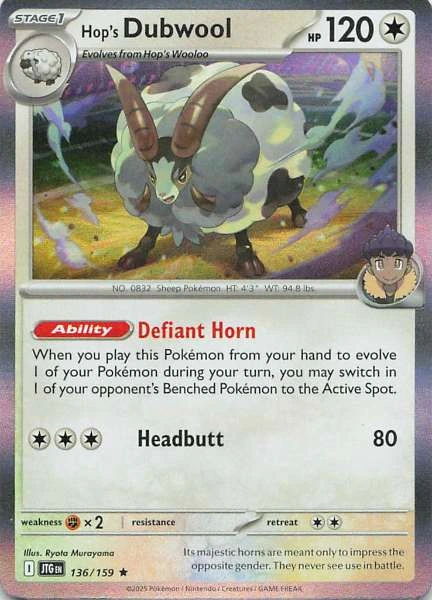 Hop's Dubwool - Pokémon #136/159