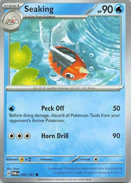 Seaking - Twilight Masquerade #045/167