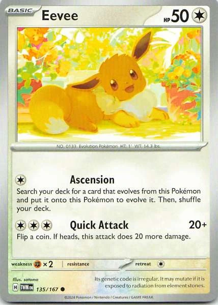 Eevee - Twilight Masquerade #135/167