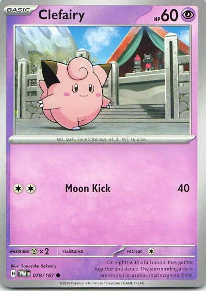 Clefairy - Twilight Masquerade #078/167