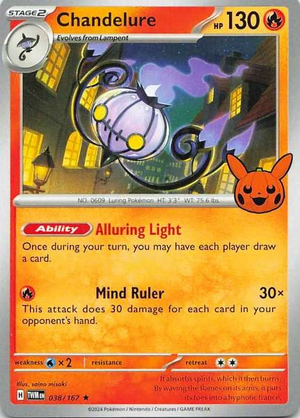 Chandelure - Trick or Trade 2024 #038/167