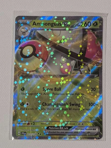 Amoonguss ex - Pokémon #011/159