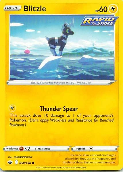 Blitzle - Sword & Shield—Chilling Reign #050/198