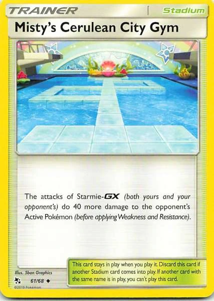 Misty's Cerulean City Gym - Hidden Fates #61/68