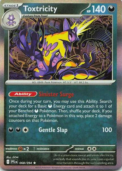 Toxtricity - Pokémon #068/094