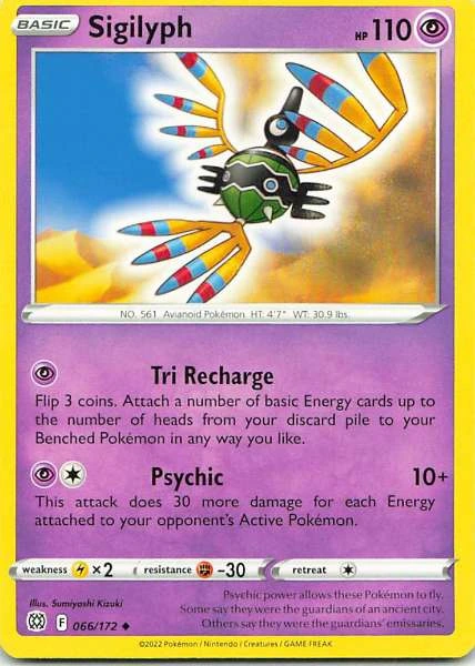 Sigilyph - Brilliant Stars #066/172