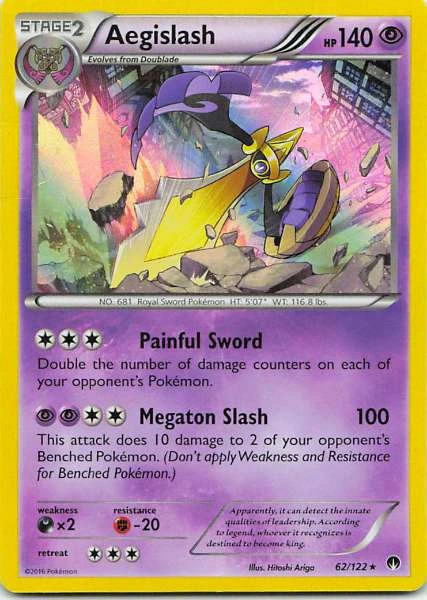 Aegislash - Pokémon #62/122