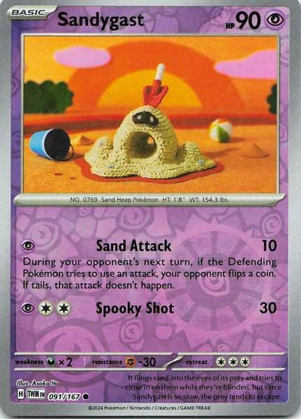 Sandygast - Twilight Masquerade #091/167