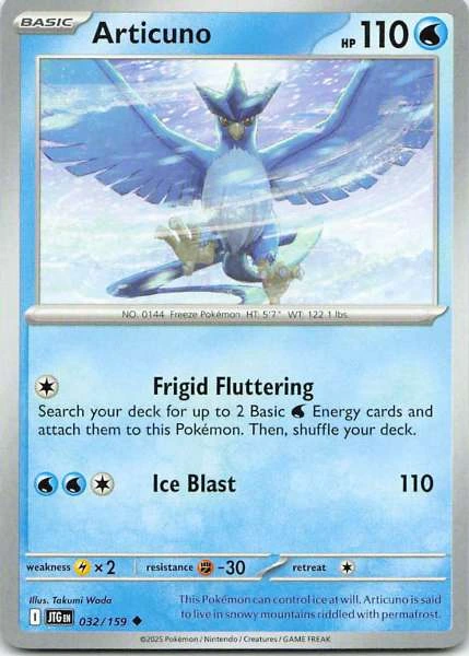 Articuno - Pokémon Scarlet & Violet Holiday Advent Calendar #032/159