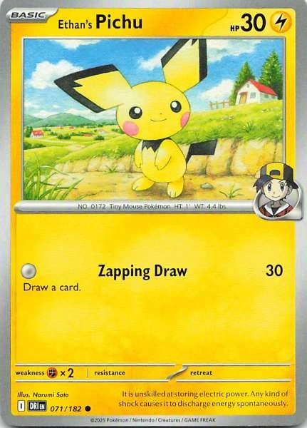Ethan's Pichu - DRI #071/182