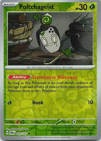 Poltchageist - Twilight Masquerade #020/167