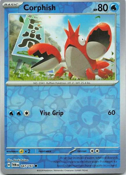 Corphish - Twilight Masquerade #047/167