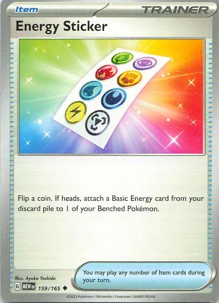 Energy Sticker - 151 #159/165