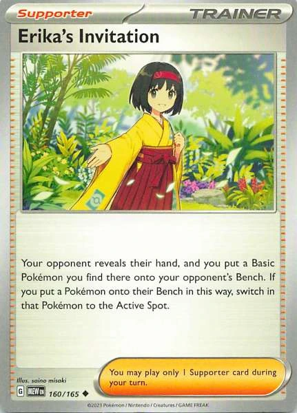 Erika's Invitation - 151 #160/165