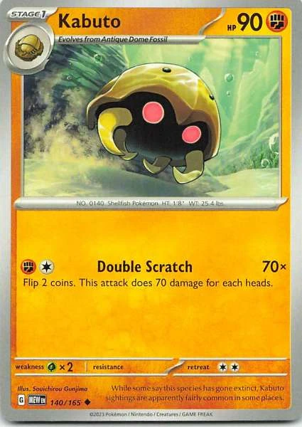 Kabuto - 151 #140/165