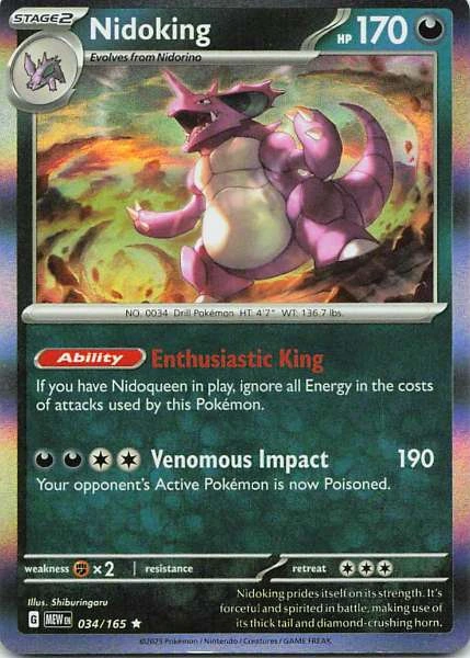 Nidoking - 151 #034/165