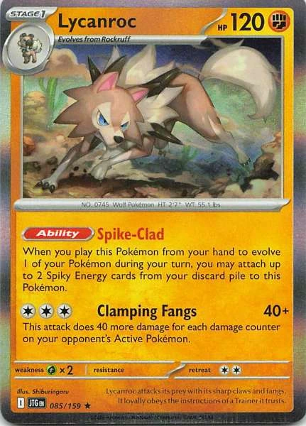 Lycanroc - Evolving Skies #085/159