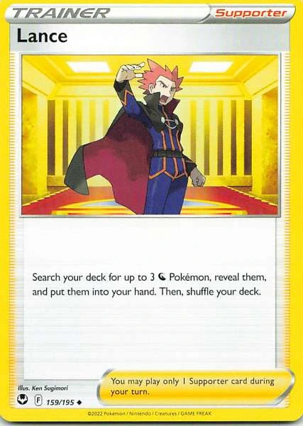 Lance - Silver Tempest #159/195