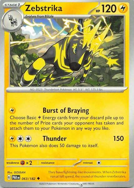 Zebstrika - Paradox Rift #063/182