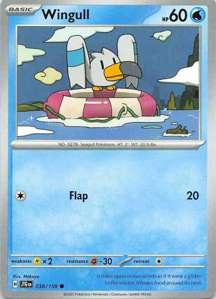 Wingull - Stellar Crown #038/159