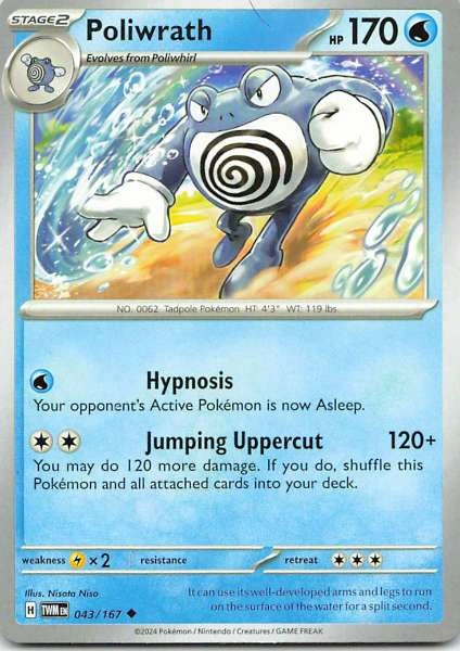 Poliwrath - Twilight Masquerade #043/167