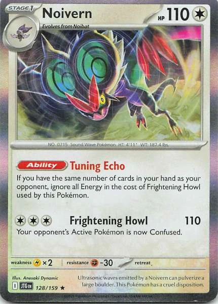 Noivern - Twilight Masquerade #128/159