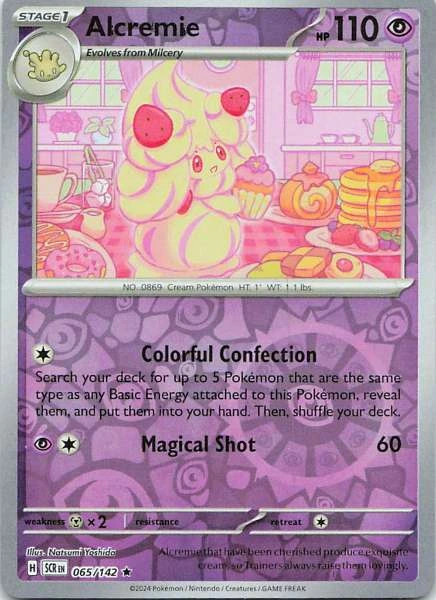 Alcremie - Stellar Crown #065/142