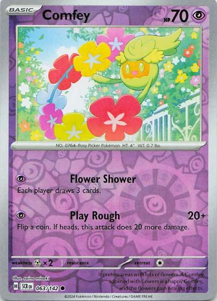 Comfey - SCR #063/142