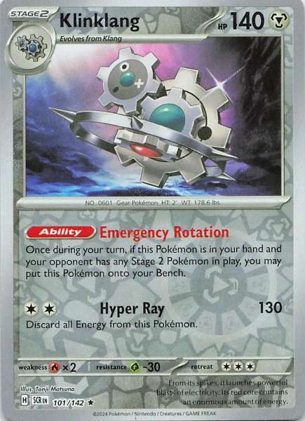 Klinklang - Stellar Crown #101/142