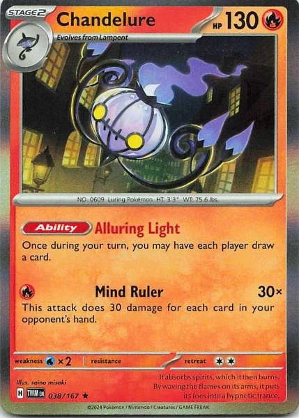 Chandelure - Twilight Masquerade #038/167