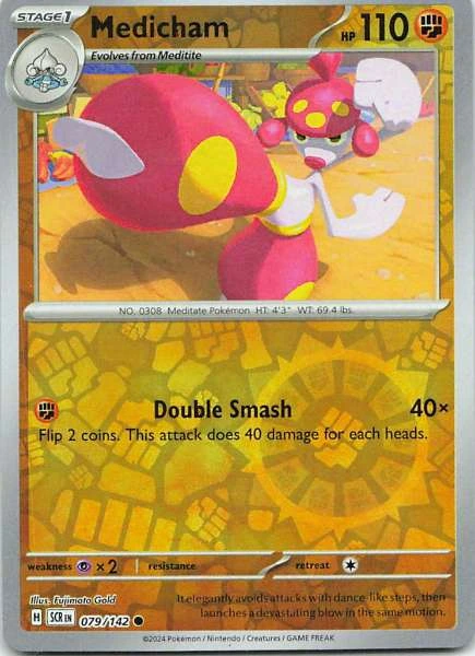 Medicham - Stellar Crown #079/142