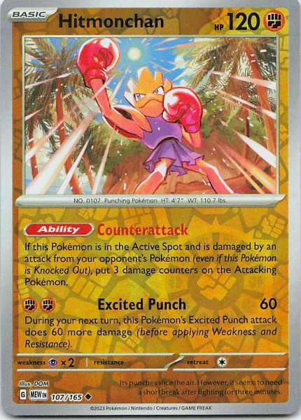 Hitmonchan - 151 #107/165