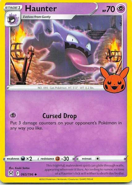 Haunter - Scarlet & Violet Trick or Trade #065/196