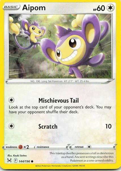 Aipom - Lost Origin #144/196