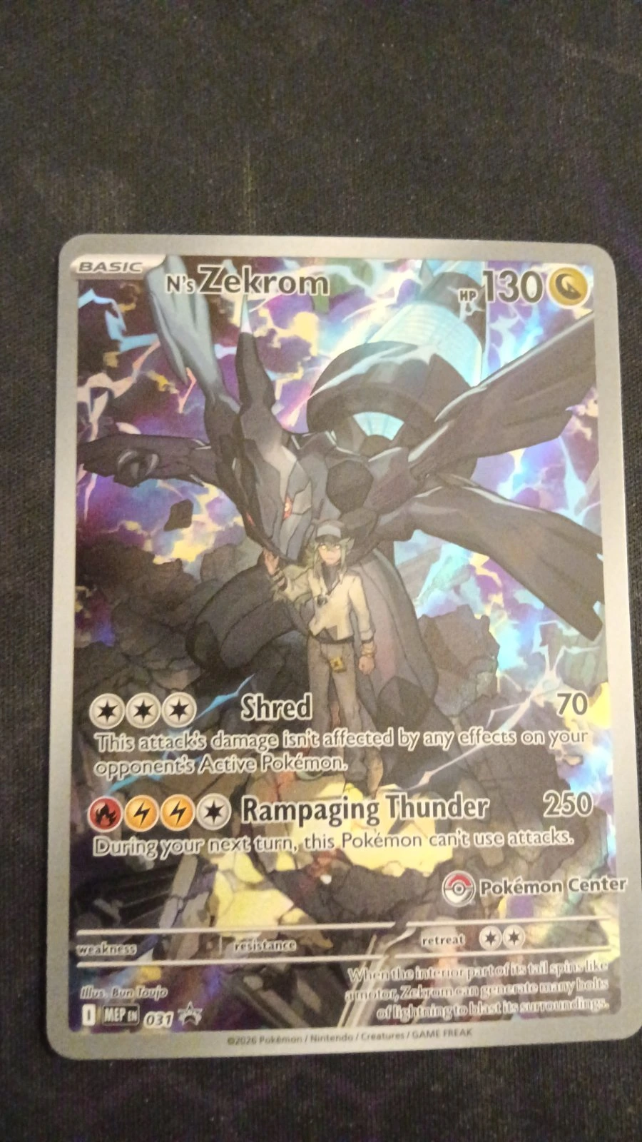 N's Zekrom PROMO 031 (Pokemon Center Stamped)
