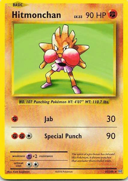Hitmonchan - Evolutions #62/108