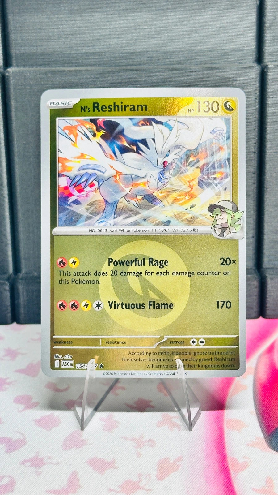 N’s Reshiram #154 (energy symbol)